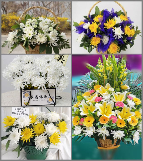 北京东城区北新桥街道民安社区白事提篮配送